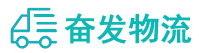 中山到茶陵县物流公司